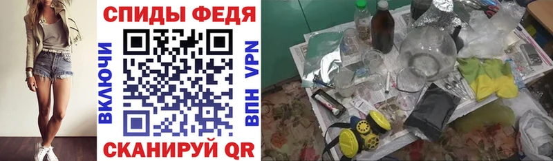 Amphetamine Premium  Курск 