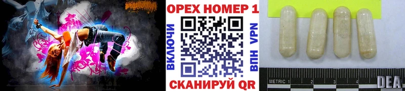 Кокаин Перу  Курск 