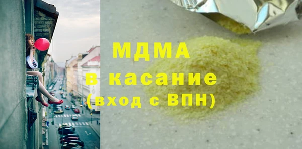 крисы Алексеевка