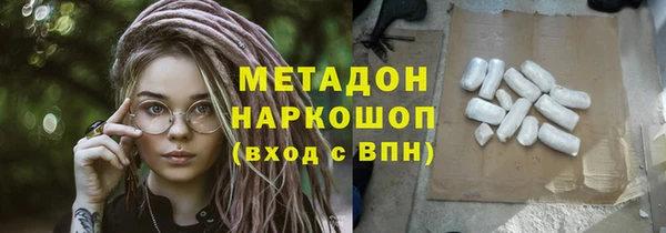 гашиш Алзамай