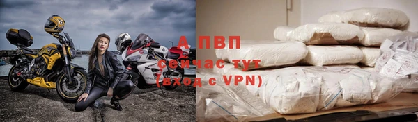 крисы Алексеевка