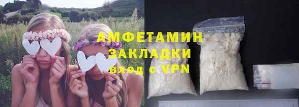 гашиш Алзамай