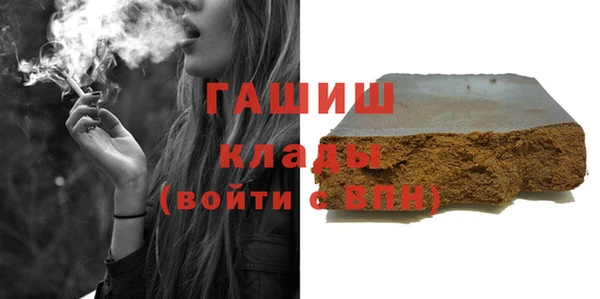 крисы Алексеевка
