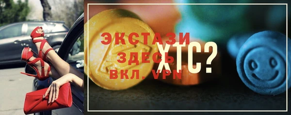 твердый Алексин