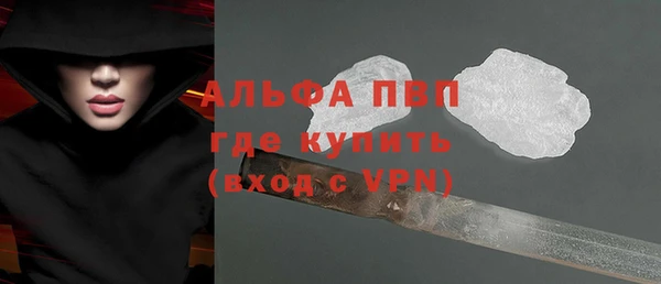 твердый Алексин