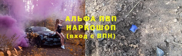 твердый Алексин