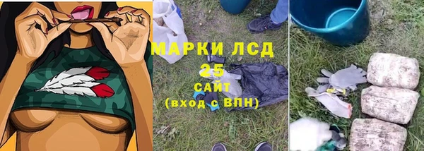 гашиш Алзамай