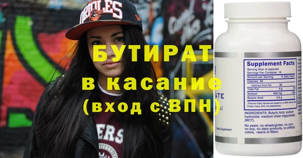 крисы Алексеевка