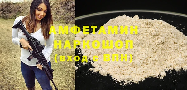 гашиш Алзамай