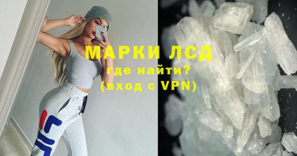 крисы Алексеевка