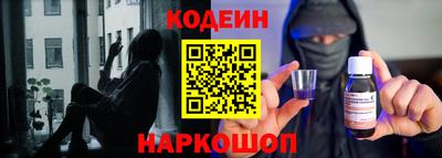 скорость mdpv Анапа