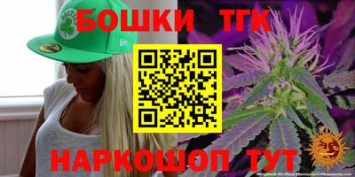скорость mdpv Анапа