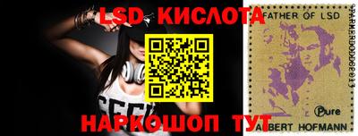 скорость mdpv Анапа