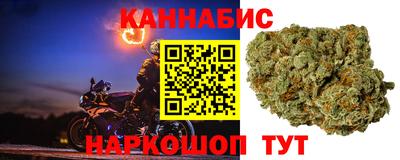стаф Ангарск