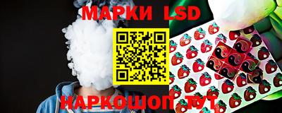 скорость mdpv Анапа