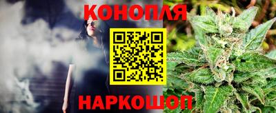 стаф Ангарск