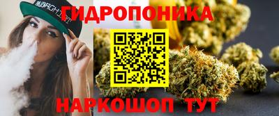 скорость mdpv Анапа