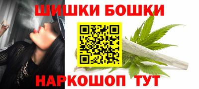 скорость mdpv Анапа