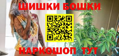 скорость mdpv Анапа