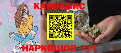 скорость mdpv Анапа