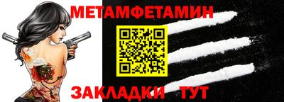 скорость mdpv Анапа